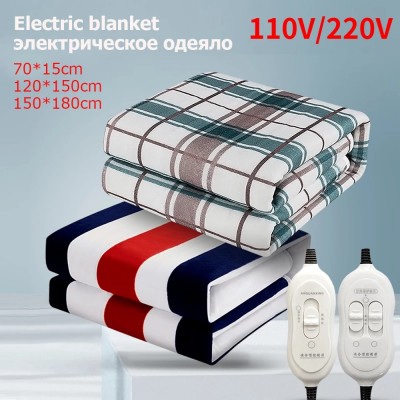 Electric Blanket 110-220V Thicker Heater Single / Double Body Warmer Heated Blanket Mattress Thermostat Electric Heating Blanket